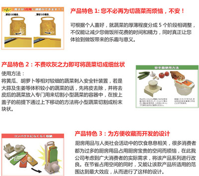 時尚新潮，美麗綻放——第4屆上海國際生活用品家居裝飾品美容美發健康展覽會（夏季）美發飾品專題