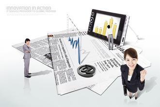 新疆地區(qū)比較好的烏魯木齊商務(wù)咨詢 |工商注冊(cè)財(cái)務(wù)代理圖片|新疆地區(qū)比較好的烏魯木齊商務(wù)咨詢 |工商注冊(cè)財(cái)務(wù)代理產(chǎn)品圖片由烏魯木齊眾信騰達(dá)商務(wù)咨詢公司生產(chǎn)提供-