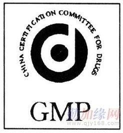 阜陽iso27001認(rèn)證流程,阜陽船級社認(rèn)證咨詢公司,阜陽ccs認(rèn)證介紹,阜陽sa8000社會責(zé)任標(biāo)準(zhǔn)認(rèn)證,阜陽14001環(huán)境認(rèn)證咨詢公司,阜陽iso13485認(rèn)證咨詢公司,阜陽18001認(rèn)證咨詢介紹